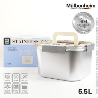 리빙스토리 정사각 304스텐 밀폐용기5500ml