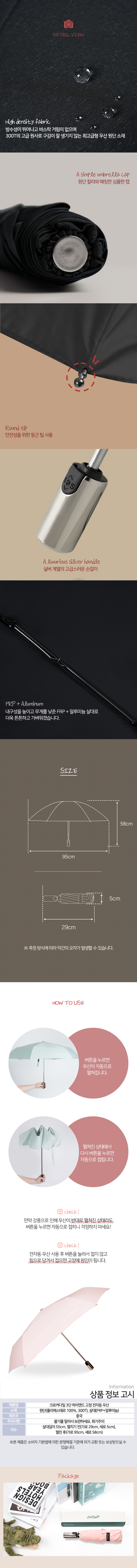 F120220413152635.jpg