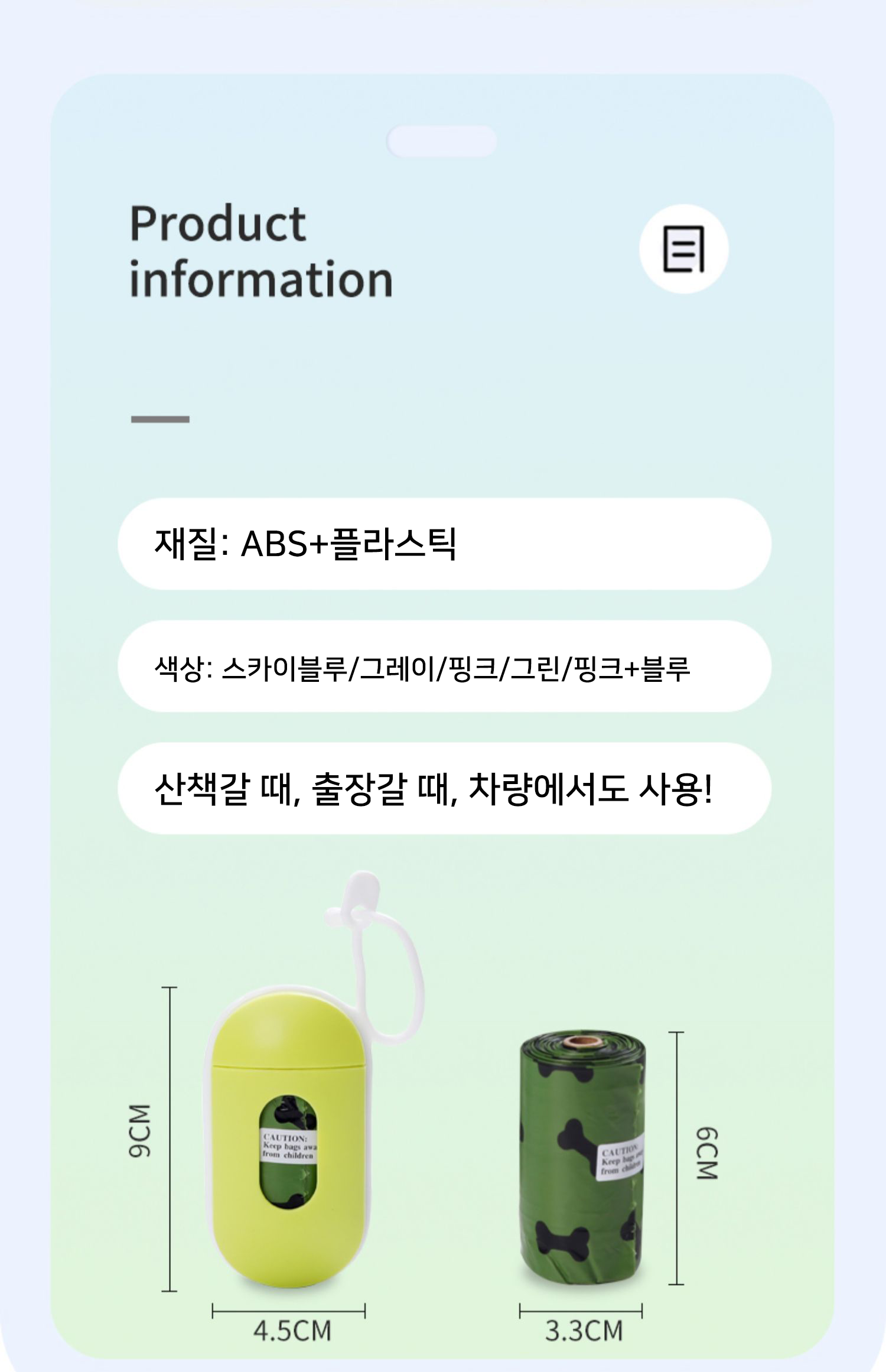 F120240201164104.png