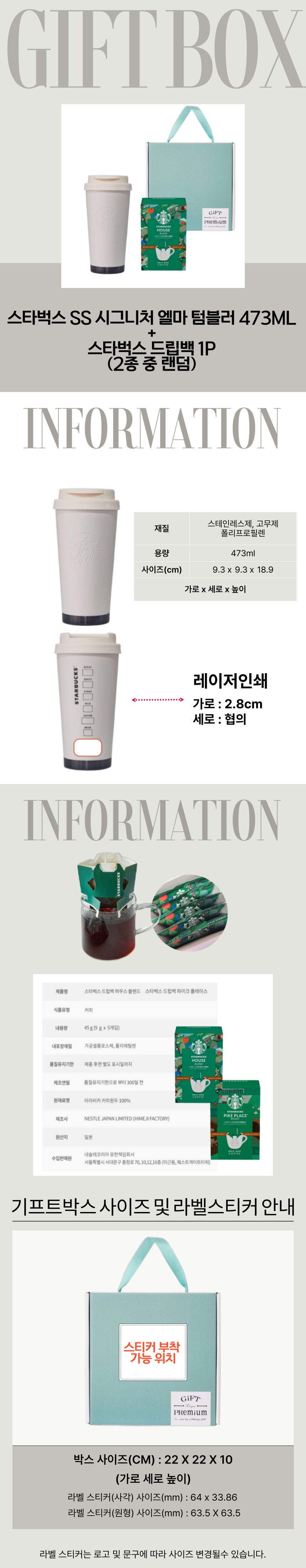 F120250910221750.png