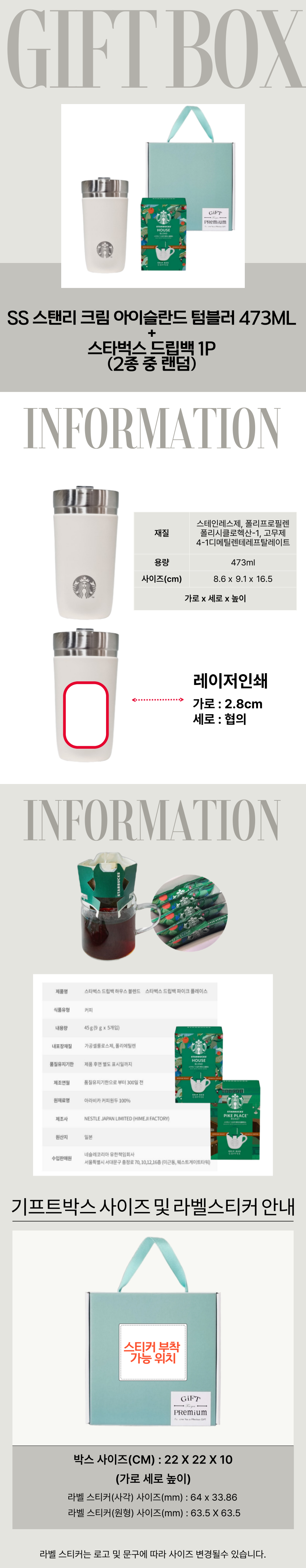 F120250910225225.png