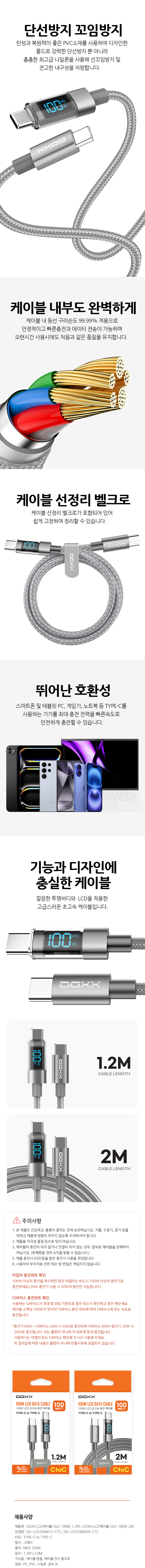 F120260226162607.jpg
