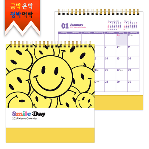 2027탁상)달력 180*200 황색 밍크지 스마 일 데이 웃음 캘린더 카렌다