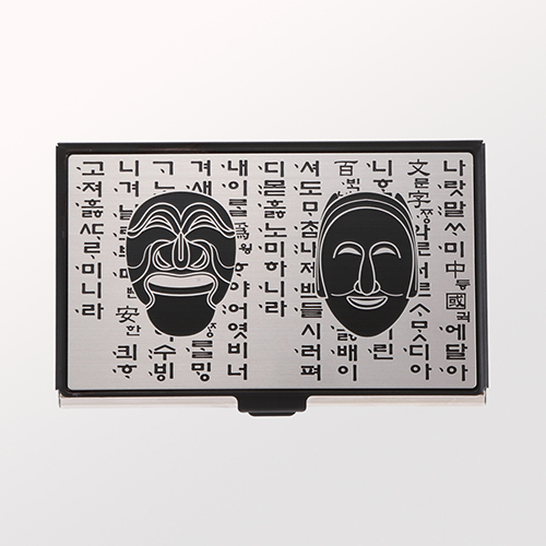 전통기념품 하회탈 훈민 금속 명함 케이스