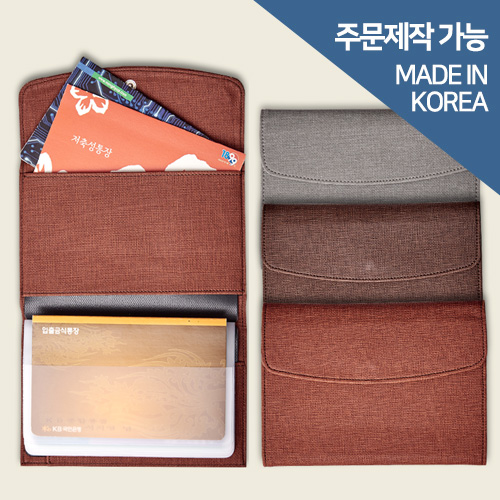 두루 가죽 통장지갑 통장케이스