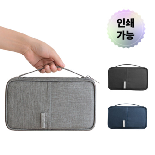 트립포켓 여권케이스 여행용파우치 여권지갑 트래블파우치 멀티파우치 다용도파우치 보조가방