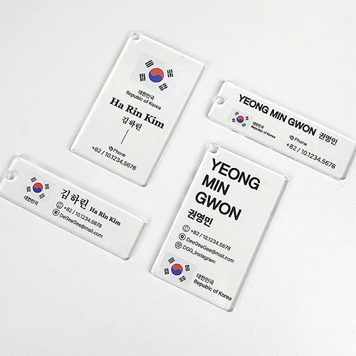 맞춤제작형 커스텀 아크릴 가방 캐리어 네임택