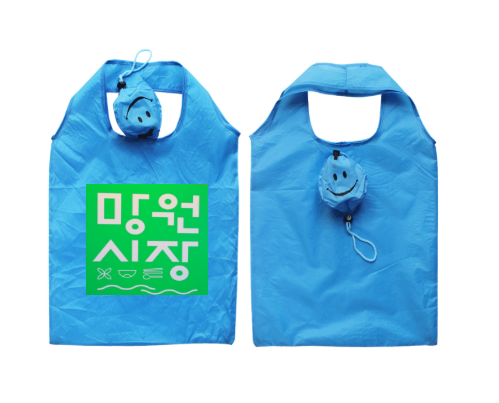 접이식 키링 바쿠백 시장가방 쇼핑가방 제작 128