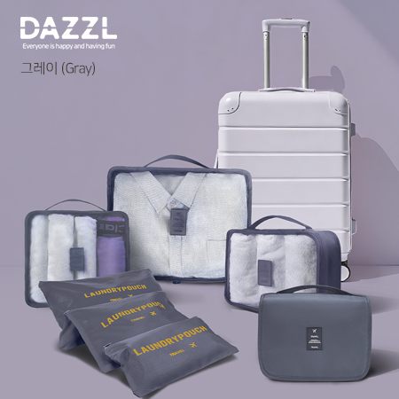 다즐 쉼 여행용파우치 7종세트 고급선물케이스