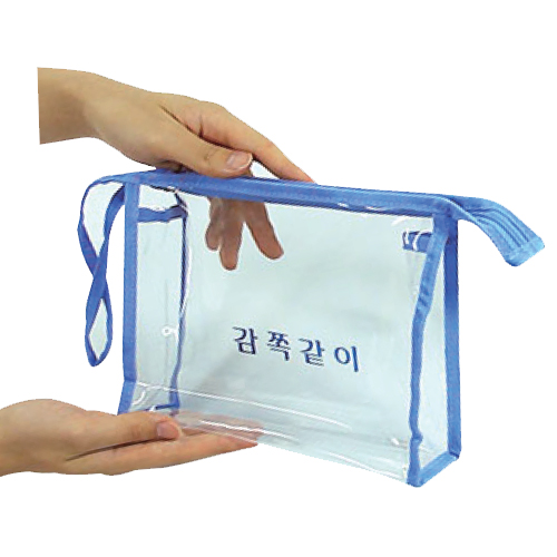 비닐파우치 세면도구파우치
