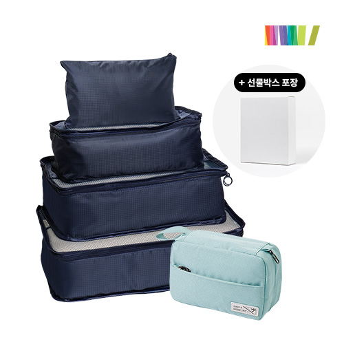(여행용 4종 파우치+행잉세면 워시백)세트