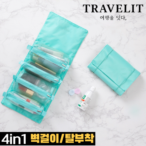 트래블잇 수납왕 여행용멀티파우치 4in1탈부착 민트