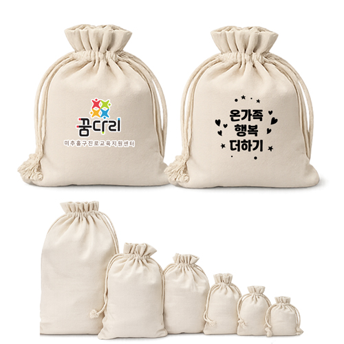 광목파우치 에코파우치 복조리파우치 1호 8x10