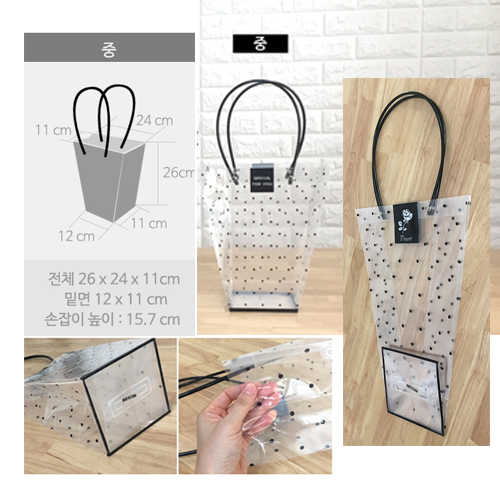 [땡땡이쇼핑백(중)] 쇼핑백/비닐쇼핑백