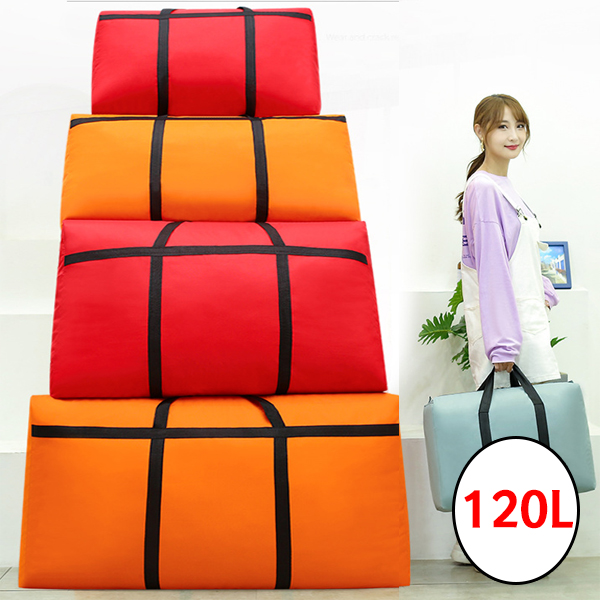 대형 방수 가방 사입 가방 이민 유학 이사 120L