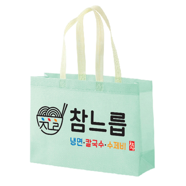 프리미엄 부직포가방 파스텔 부직포백 다용도 멀티백