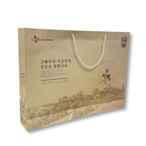 종이쇼핑백 460-80-340 // 주문제작가능