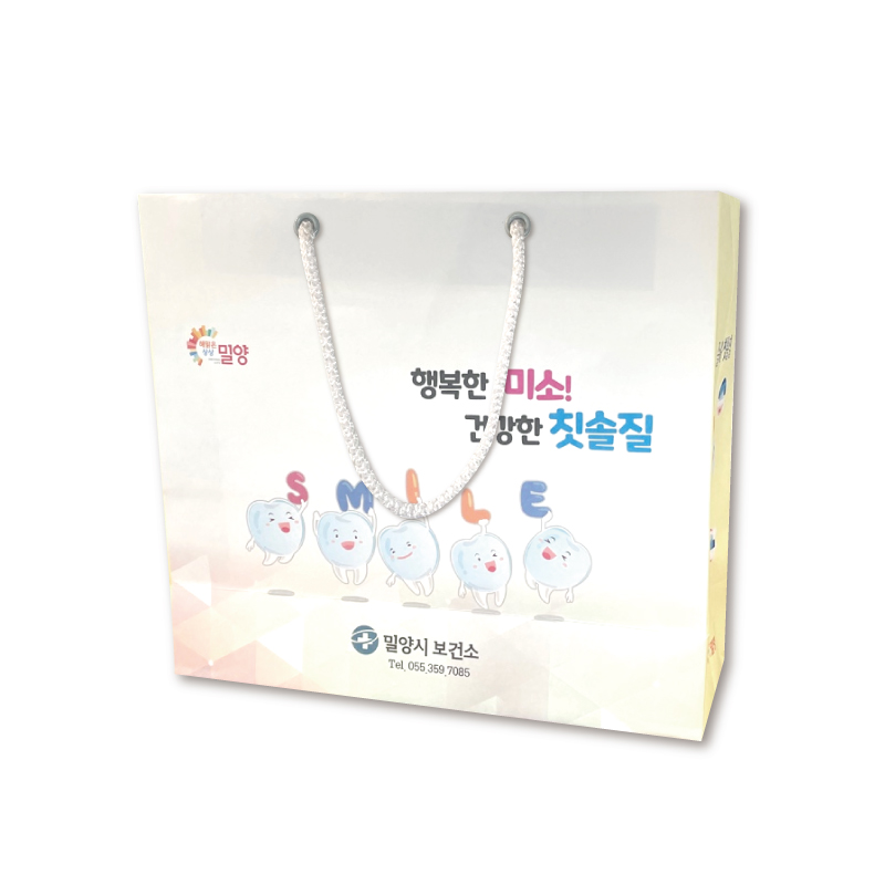 종이 쇼핑백 220X80X200