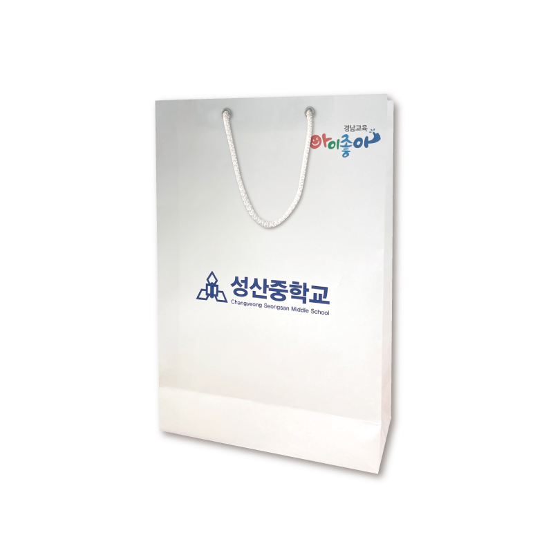 종이 쇼핑백 220X80X370