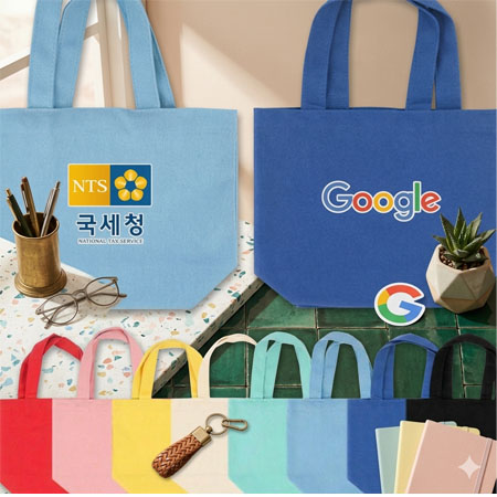 판촉.홍보용 미니에코백 친환경가방 // 인쇄가능
