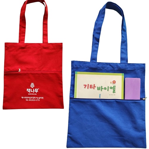 뉴드림 바깥주머니 지퍼칼라 에코백 옥스포드 대형
