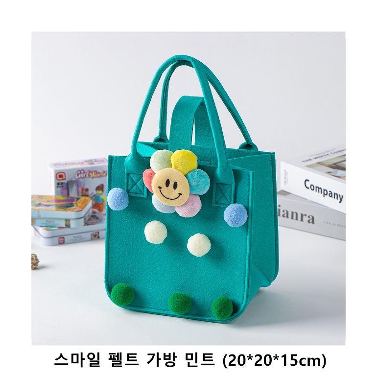 위크앤드 스마일 펠트 가방 민트 (20x20x15cm)