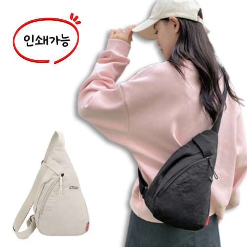 초경량 슬링백 크로스백 힙색 캐주얼가방 데일리가방 스포츠가방 학생가방