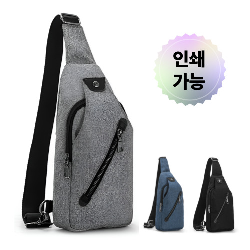 초간편 슬링백 크로스백 미니슬링백 데일리백 캐주얼가방 휴대용가방 미니가방