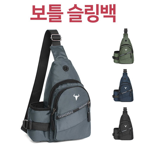 블루마운트 JY1133 보틀 포켓 슬링백