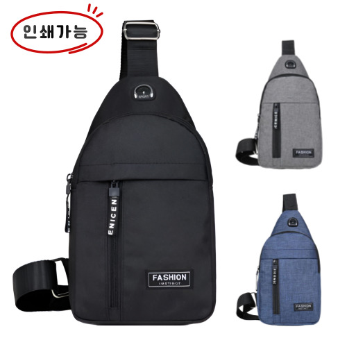 백팩 슬링백 크로스백 데일리백 캐주얼백 여행용가방 남녀공용가방