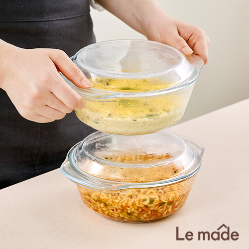 르메이드 한끼완성 오븐+전자레인지 내열유리 용기 2세트