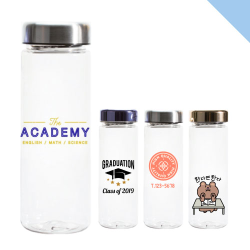 엣지 보틀 페트 500ml