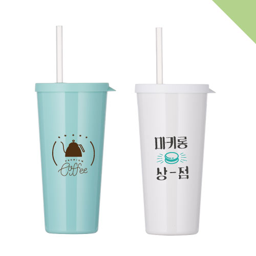 심플빨대컵 민트, 화이트 670ml
