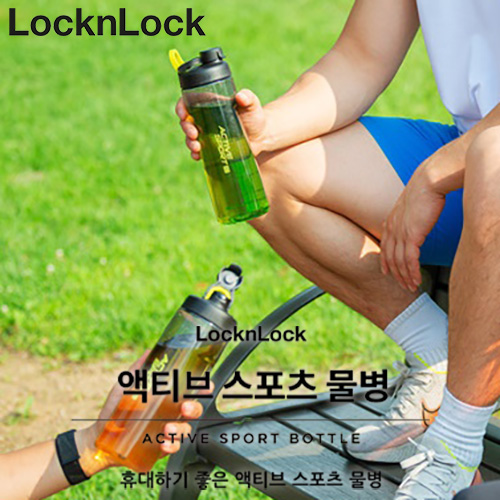 락앤락 724 액티브 스포츠 물병 730ml