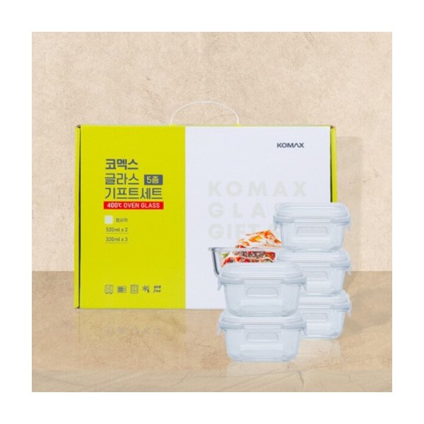 [KOMAX] 오븐글라스 정사각 520ml 2EA 320ml 3EA 5종세트