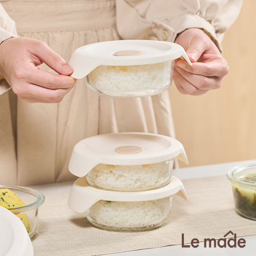 르메이드 한끼완성 냉동밥반찬보관 내열유리용기 3세트