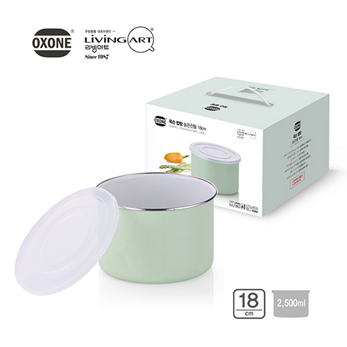 OXONE 법랑 높은 찬통 18cm