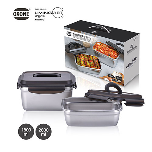 리빙아트 옥슨 스텐 찬통 밀폐용기 4p 깊은형 1800ml 2800ml