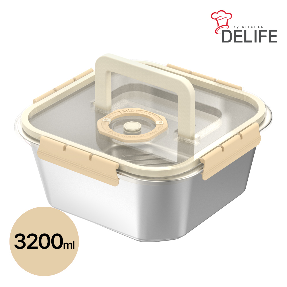 디라이프 셰프앤락 밀폐 용기 3200ml