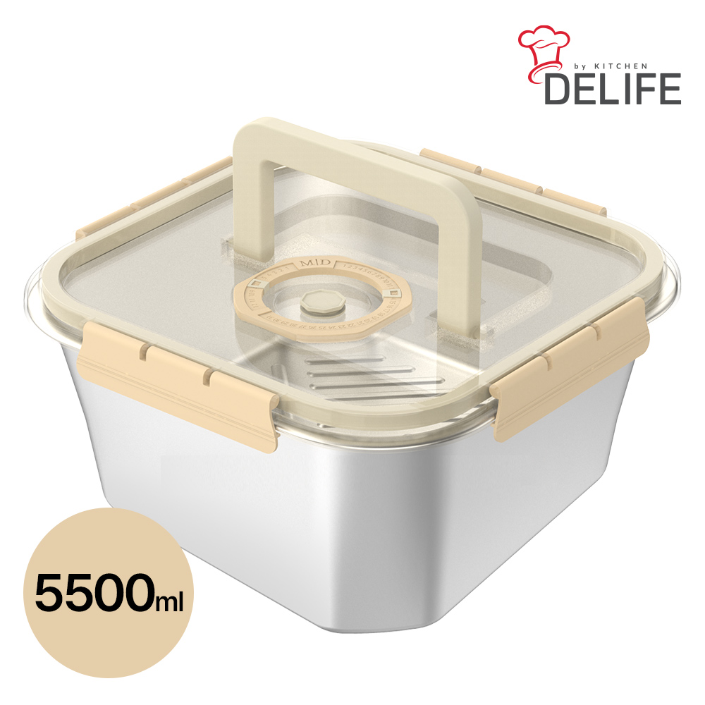 디라이프 DLA-CL5500ml 셰프앤락 밀폐 용기 5500ml