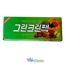 그린 크린 위생백 50P