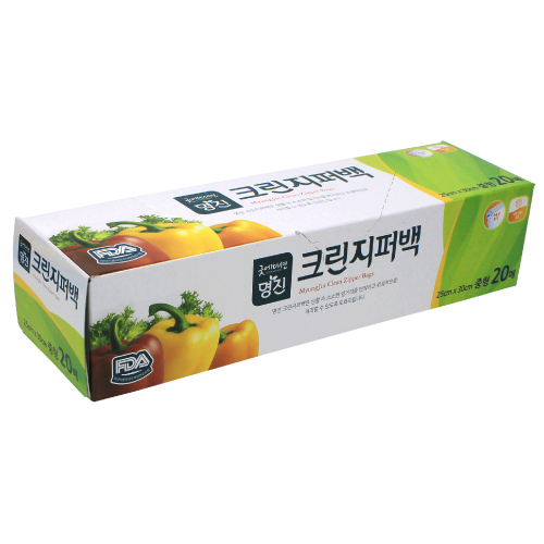 굿에디션 크린지퍼백 20매 중형 // 고급원단