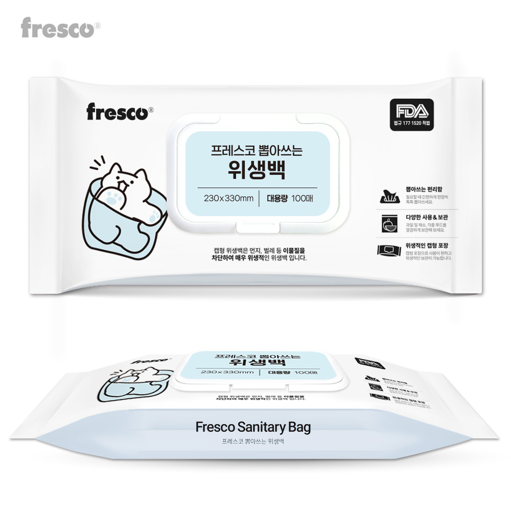 프레스코 캡형 위생백 중형 100매