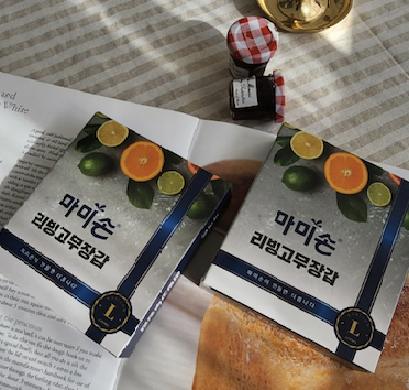 마미손 고무장갑 선물용 L 케이스포함