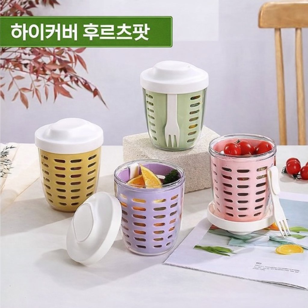 [인증제품] 하이커버 후르츠팟 과일통 런치박스