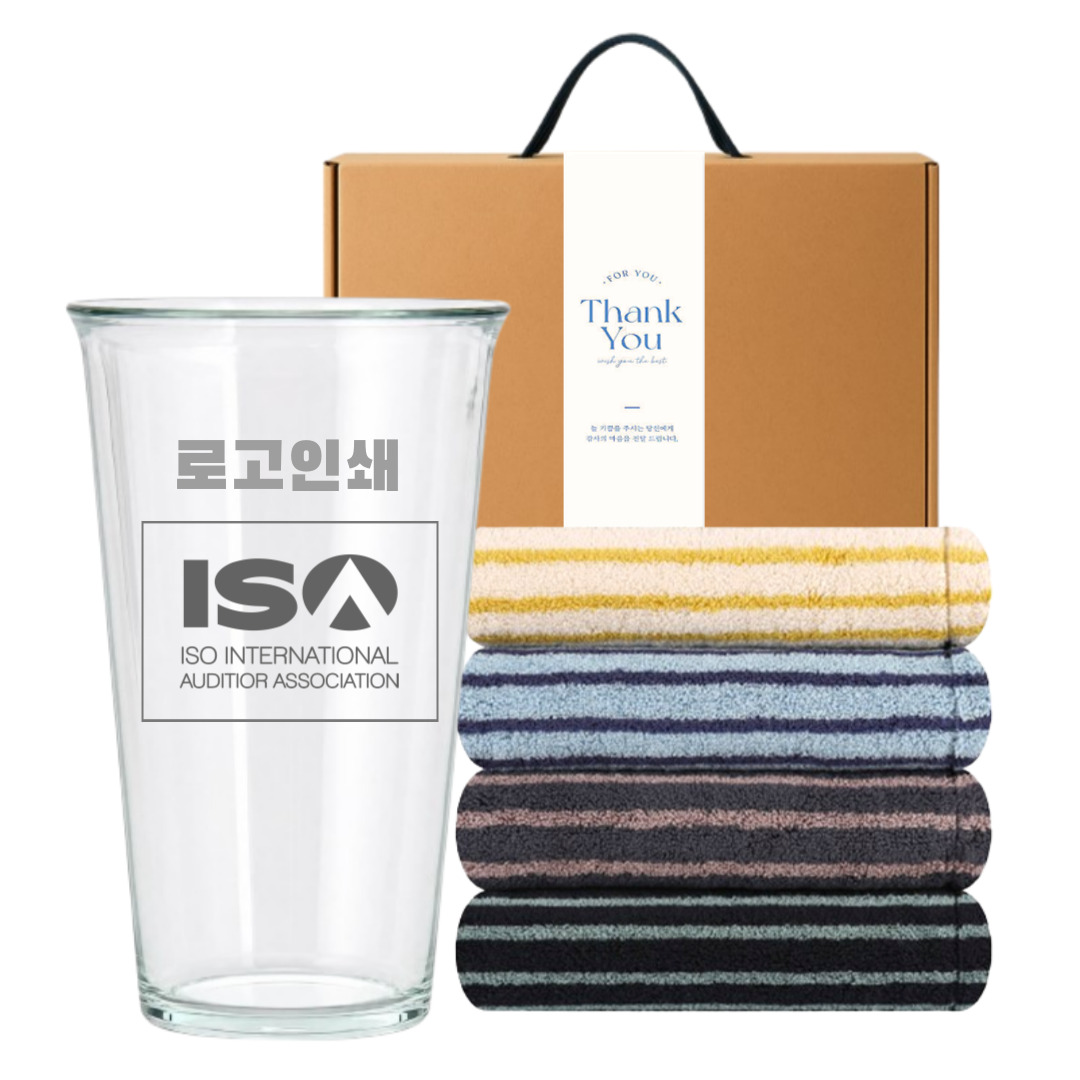 글라스 유리컵 인쇄가능 510ml 송월 스트라이프 호텔 핸드 타올 기프트박스 선물세트