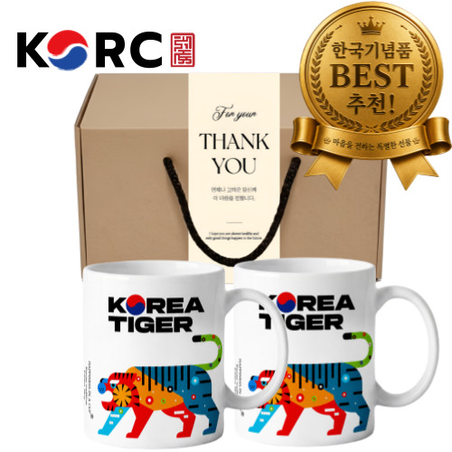 한국기념품 태극기 호랑이 호작도 모티브 도자기 머그컵 355ml 2P 선물세트