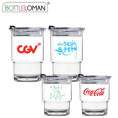보틀로만 와이키키 누드 텀블러 473ml