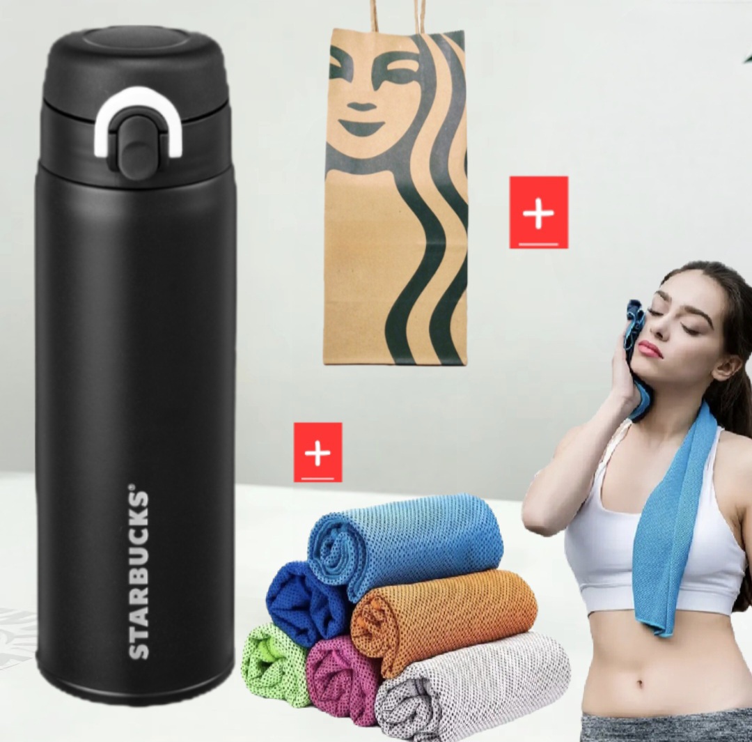 스타벅스 텀블러 500ml+기능성 스포츠 타올+종이 쇼핑백 선물세트