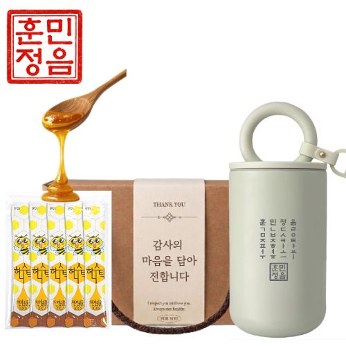 훈민정음 핸들 이중 진공 텀블러 + 허니스틱 꿀스틱 기프트박스